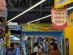 -快乐街区(成都龙湖北城天街店)