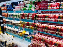 -AEON永旺超市(天津津南店)