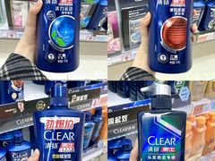 -世纪联华超市(江城店)