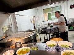 -清真马杰山牛肉汤馆