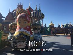 -满洲里口岸套娃景区