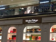 -布歌东京(金融街购物中心店)