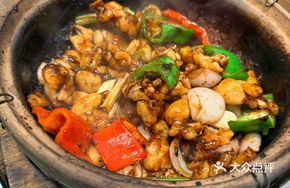 Stir-fried Frog with Flavor