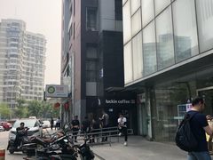 -瑞幸咖啡(东亚望京中心店)