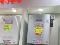 -苏宁易购(Suning Pro北京回龙观店)