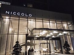 -成都尼依格罗酒店