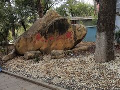 -寮步香市古镇休闲景区