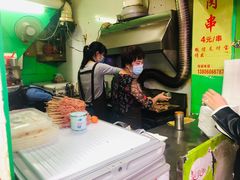 -豪香里脊肉串(大中路店)