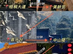 -李百蟹·江南蟹黄面·河景餐厅(夫子庙总店)