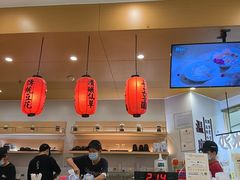 -鲜芋仙(番禺万达广场店)