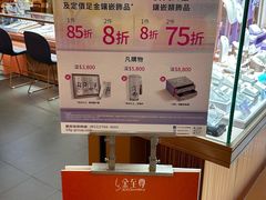 -新城市广场
