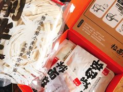-blt精品超市(杭州城西银泰店)