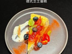 -Secco德式餐吧(南秀村店)