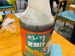-0317火锅鸡·清真(正达店)