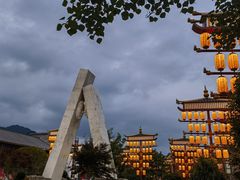 -庐山西海主景区