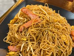 广州炒米粉-大档(荔湾店)