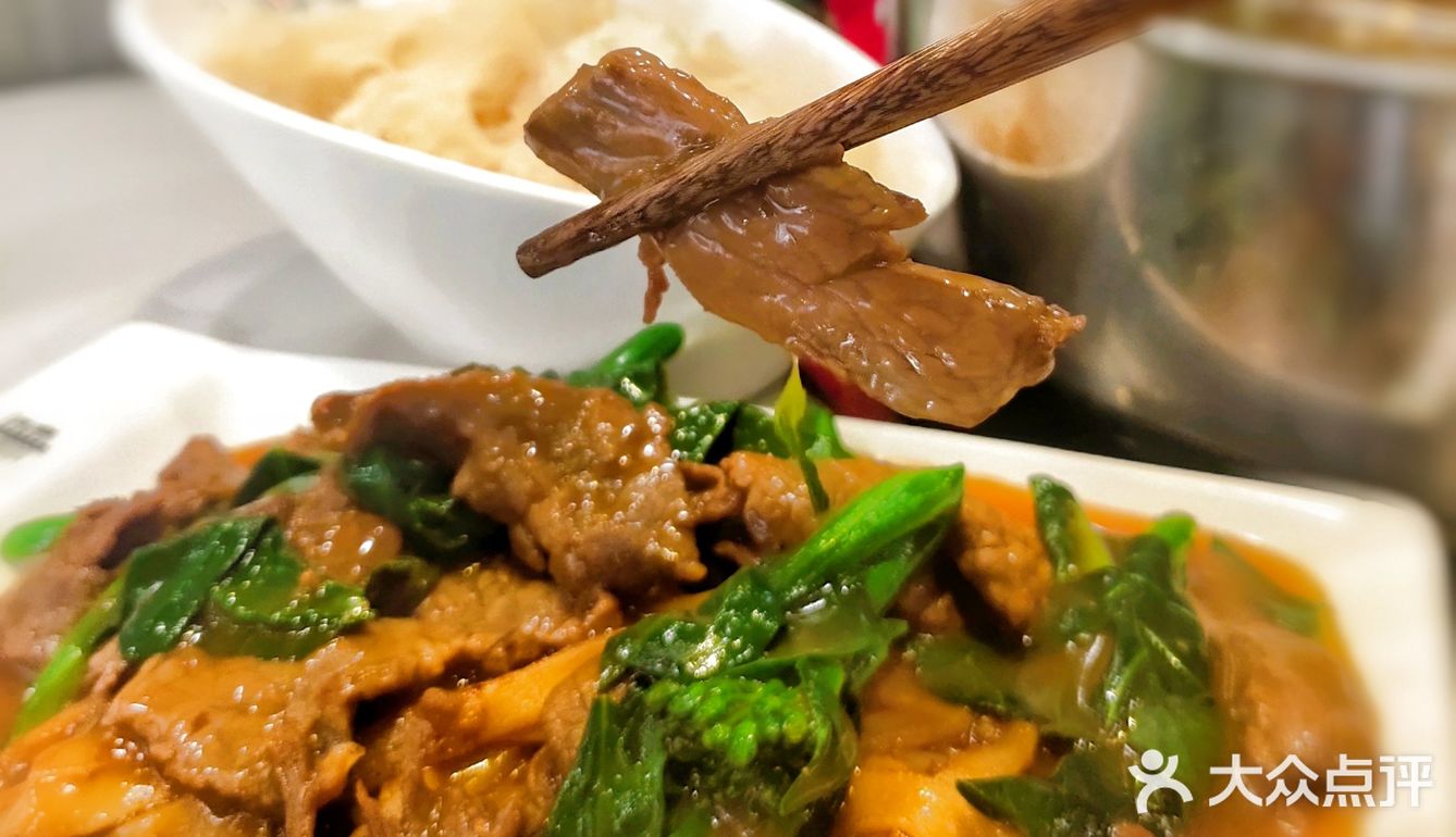  冬日怎么能少的了养生哒牛肉火锅呢