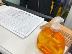 -布瑞琳洗衣(新城国际一期店)