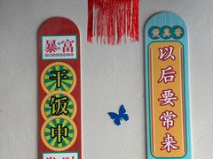 -螺思宝螺蛳粉火锅·鸭脚煲(西乡店)