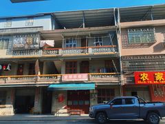 -金子山原生态旅游风景区
