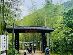 -黄公望隐居地