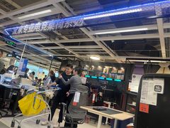 -IKEA宜家家居(南京商场)