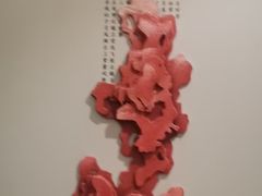 -华夏良子·足道SPA艾灸(铁道大厦店)