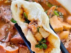 酱肉包-汇兴居·老北京小吃(体育馆西路店)