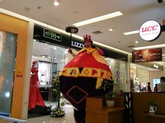 -金光华广场