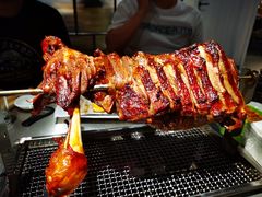-新鞑烤羊腿(康平路店)