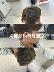 -丝语萱形象