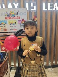 -小鸡哆哆故事屋·儿童乐园(嘉里城店)