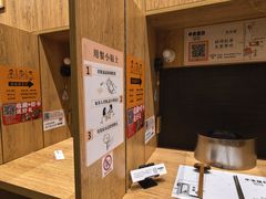 -独食火锅·半米屋台(望平街店)