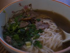 -越南牛肉河粉餐厅(书院巷店)