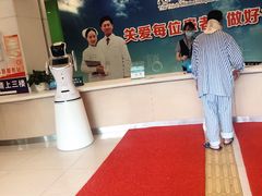 -南方医科大学第三附属医院