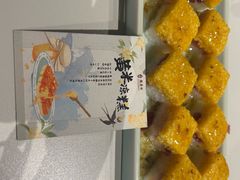 -龍聚祥烧麦馆(鼓楼店)