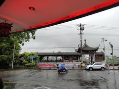 -印象徽州·正宗徽菜体验店