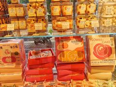 -好利来(东四店)