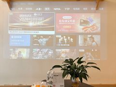 -悟空山宿陨石私汤温泉酒店(神舟大道地铁站店)