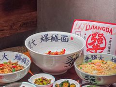 -李犟大爆鳝面·手工蟹黄包(湖滨西湖店)