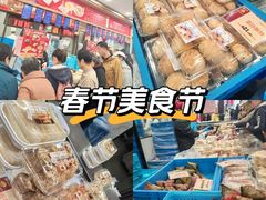 -王家沙点心店(南京西路总店)