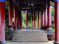 -南武当山景区