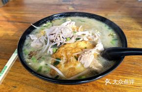 Youxian Fried Noodles with Soup