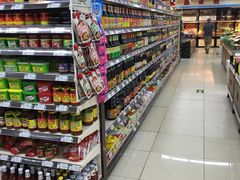 -华联生活超市(德外店)