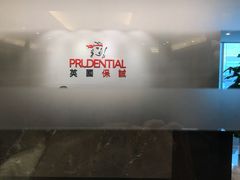 -保诚保险