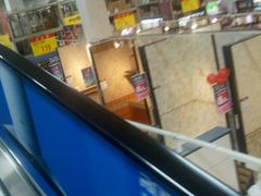 -百安居装修建材卖场(南山店)