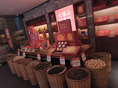等位区-瑶王府·广西菜(金阳路店)
