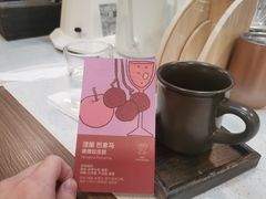 -Again Coffee Roaster(香蜜湖店)