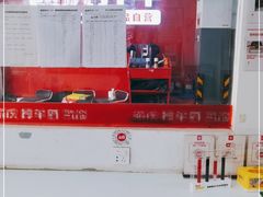 -途虎养车工场店(北京双桥东路店)