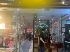 门面-赏点粤式点心(广州塔店)